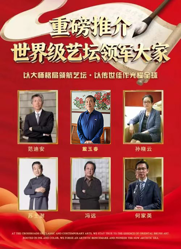 �����缶��̳�����ҡ�����ר�ⱨ��