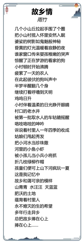 /Users/wangshizhuanyong/Library/Containers/com.kingsoft.wpsoffice.mac/Data/tmp/picturecompress_20260808215016/output_21.pngoutput_21