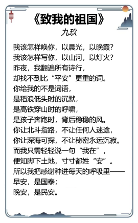 /Users/wangshizhuanyong/Library/Containers/com.kingsoft.wpsoffice.mac/Data/tmp/picturecompress_20260808215016/output_14.pngoutput_14