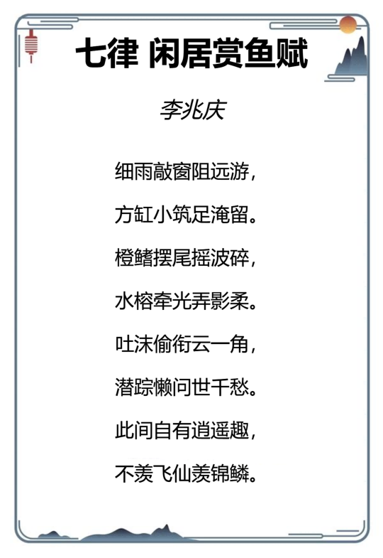 /Users/wangshizhuanyong/Library/Containers/com.kingsoft.wpsoffice.mac/Data/tmp/picturecompress_20260808215016/output_16.pngoutput_16
