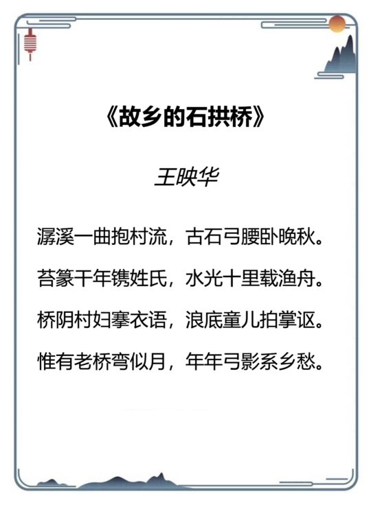 /Users/wangshizhuanyong/Library/Containers/com.kingsoft.wpsoffice.mac/Data/tmp/picturecompress_20260808215016/output_20.pngoutput_20