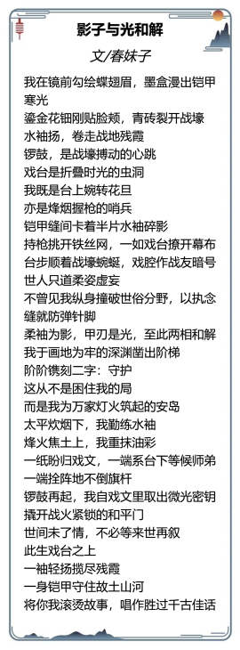 /Users/wangshizhuanyong/Library/Containers/com.kingsoft.wpsoffice.mac/Data/tmp/picturecompress_20260808215016/output_6.pngoutput_6