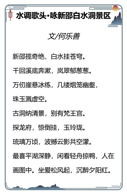 /Users/wangshizhuanyong/Library/Containers/com.kingsoft.wpsoffice.mac/Data/tmp/picturecompress_20260808215016/output_13.pngoutput_13