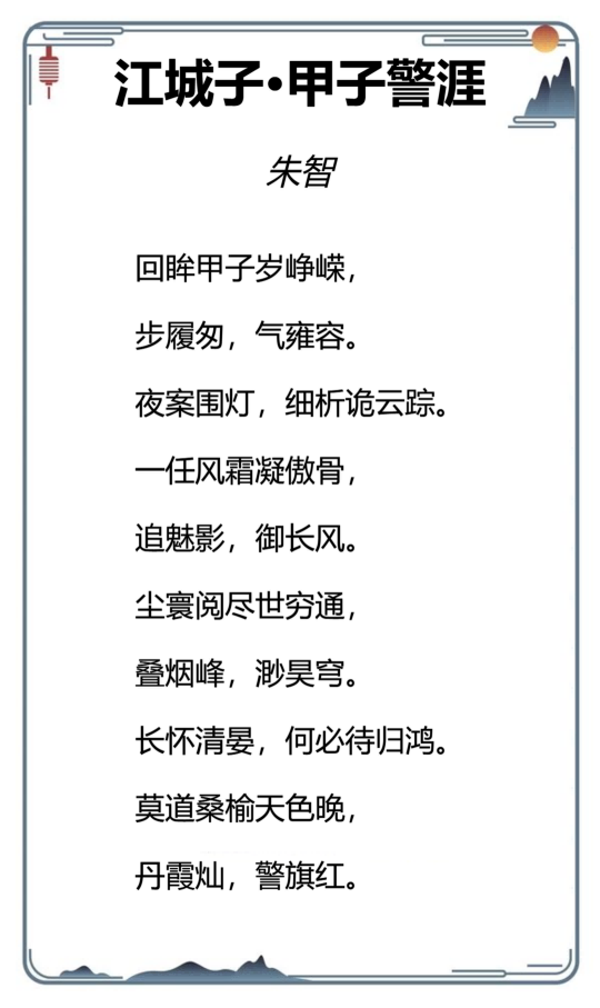 /Users/wangshizhuanyong/Library/Containers/com.kingsoft.wpsoffice.mac/Data/tmp/picturecompress_20260808215016/output_11.pngoutput_11