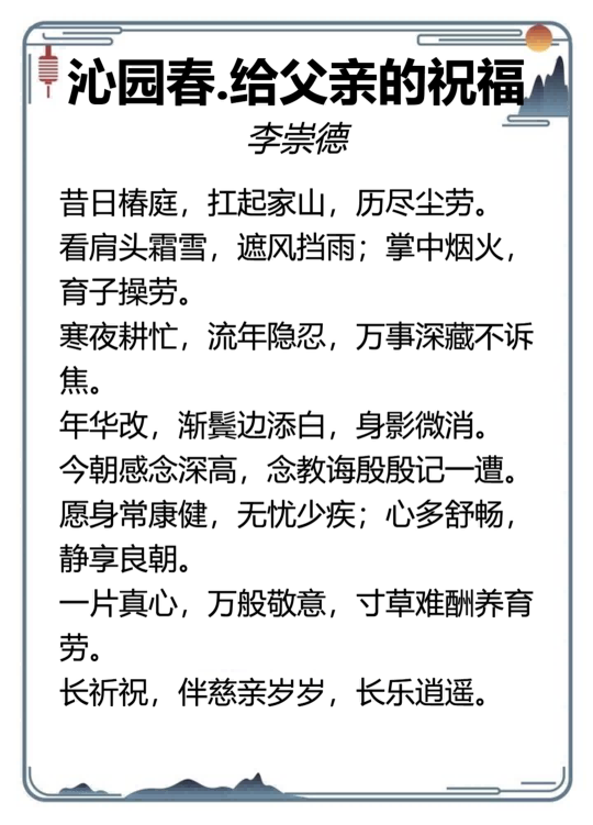 /Users/wangshizhuanyong/Library/Containers/com.kingsoft.wpsoffice.mac/Data/tmp/picturecompress_20260808215016/output_15.pngoutput_15