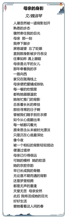 /Users/wangshizhuanyong/Library/Containers/com.kingsoft.wpsoffice.mac/Data/tmp/picturecompress_20260808215016/output_8.pngoutput_8