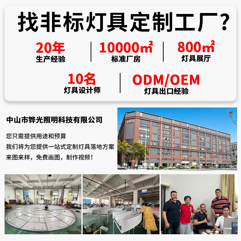 https://img2.danews.cc/upload/images/20260813/fbd01cfd56c5a373428aa5e1af3e116e.jpg