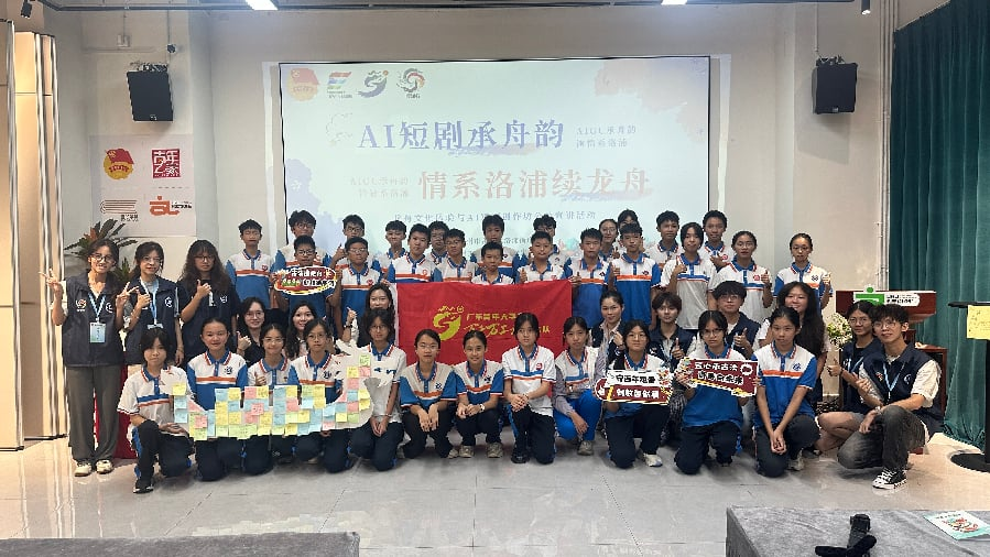 https://img2.danews.cc/upload/images/20260814/460cf0b0191983e9aec48a5b04649354.png