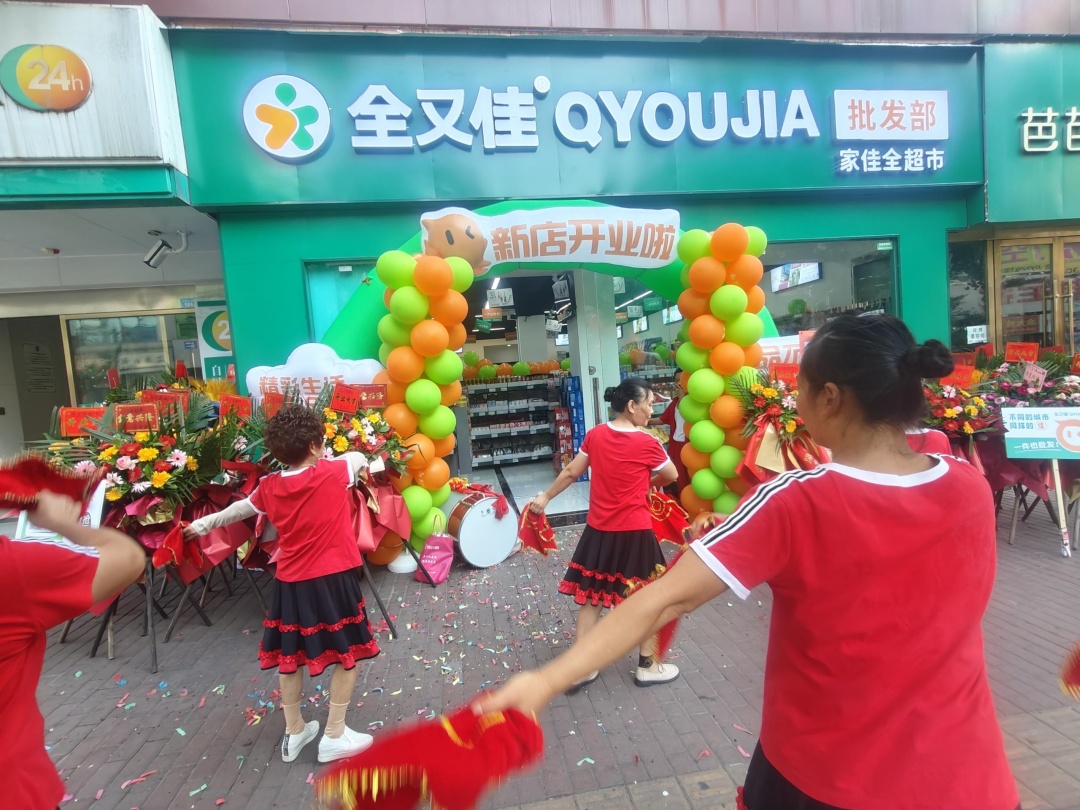 https://img2.danews.cc/upload/images/20260814/4d4808c2162018e453ae7503783daef6.jpg