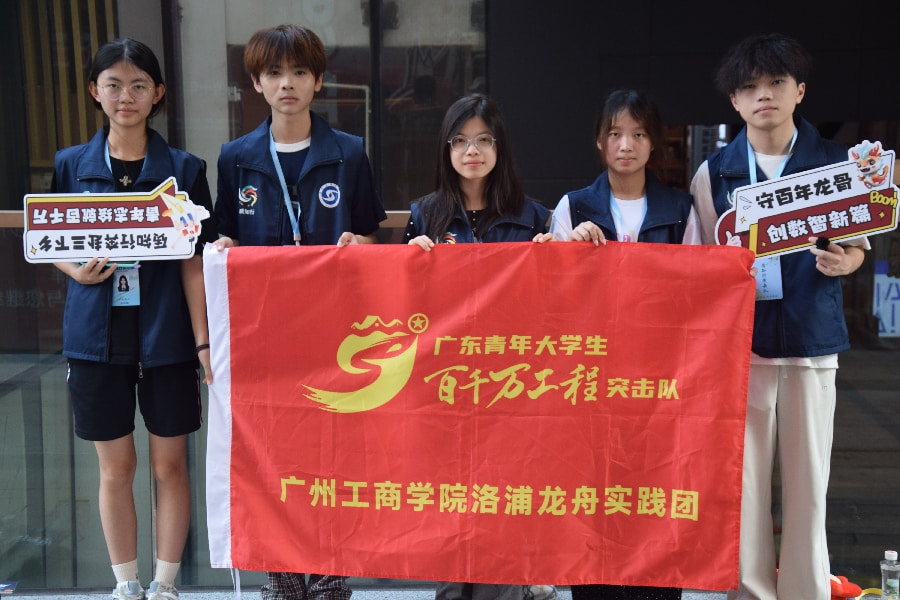 https://img2.danews.cc/upload/images/20260814/85fdca2b6609ba9e6d0b63abe8d36528.png