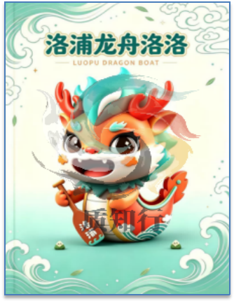 https://img2.danews.cc/upload/images/20260814/9c3b5f61ef2c43a33f113de0da26cfc9.png