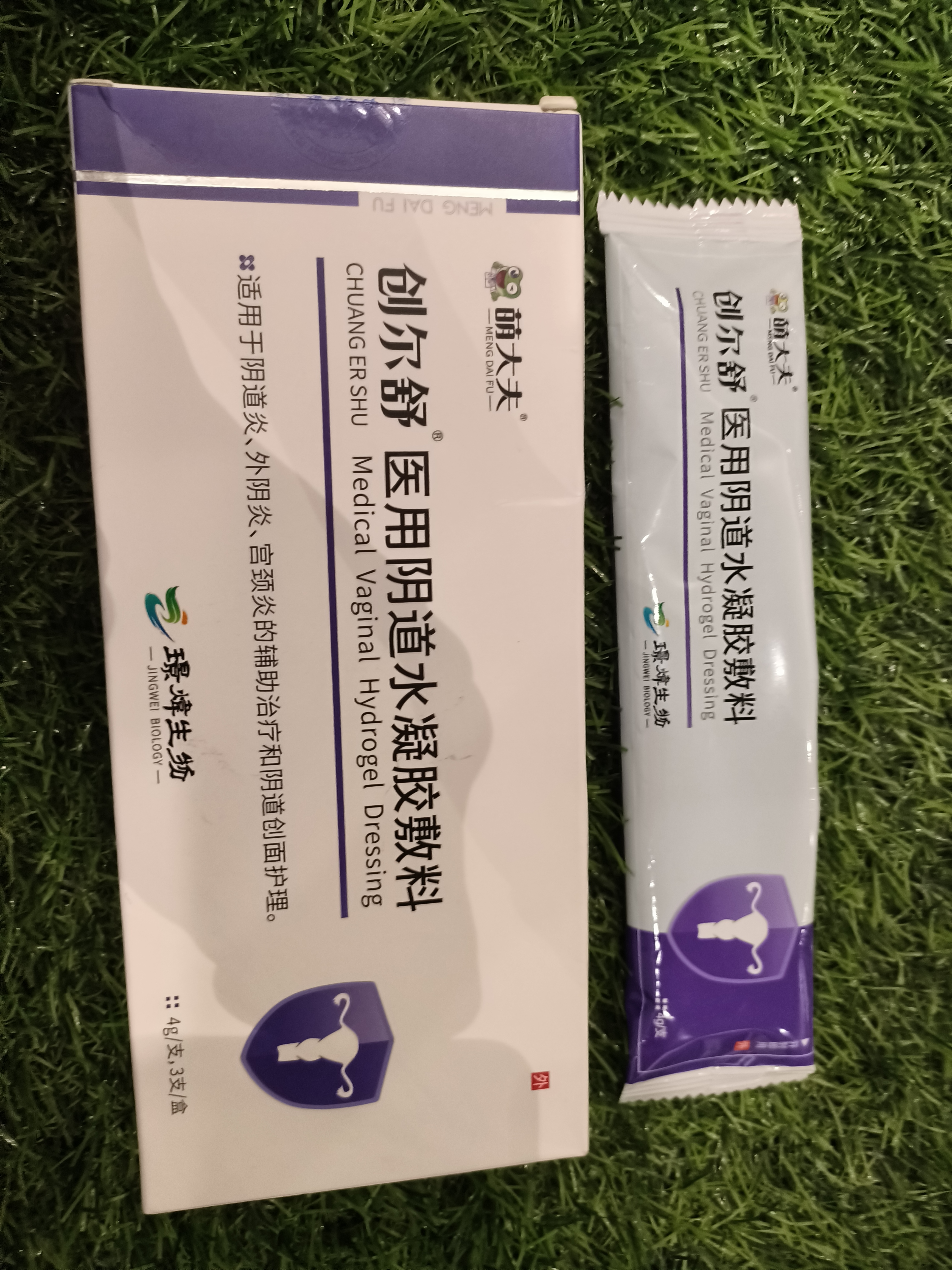 https://img2.danews.cc/upload/images/20260815/2fbde5ad5fe26a745444d001151c3a7c.jpg