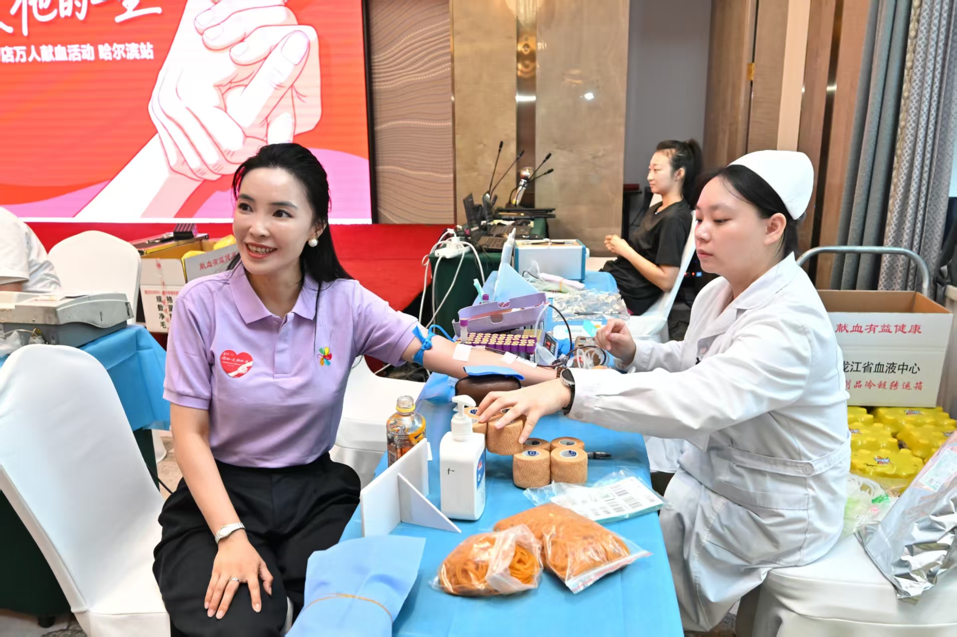 第二十三届“完美百城千店万人献血活动”哈尔滨站温情启幕