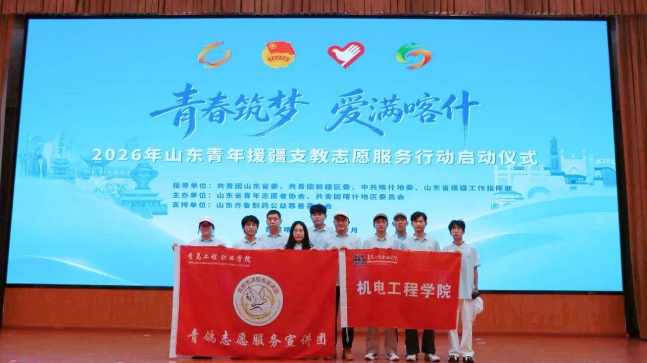 合照