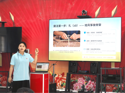 2026-08-15 下午1:28:31.477000
