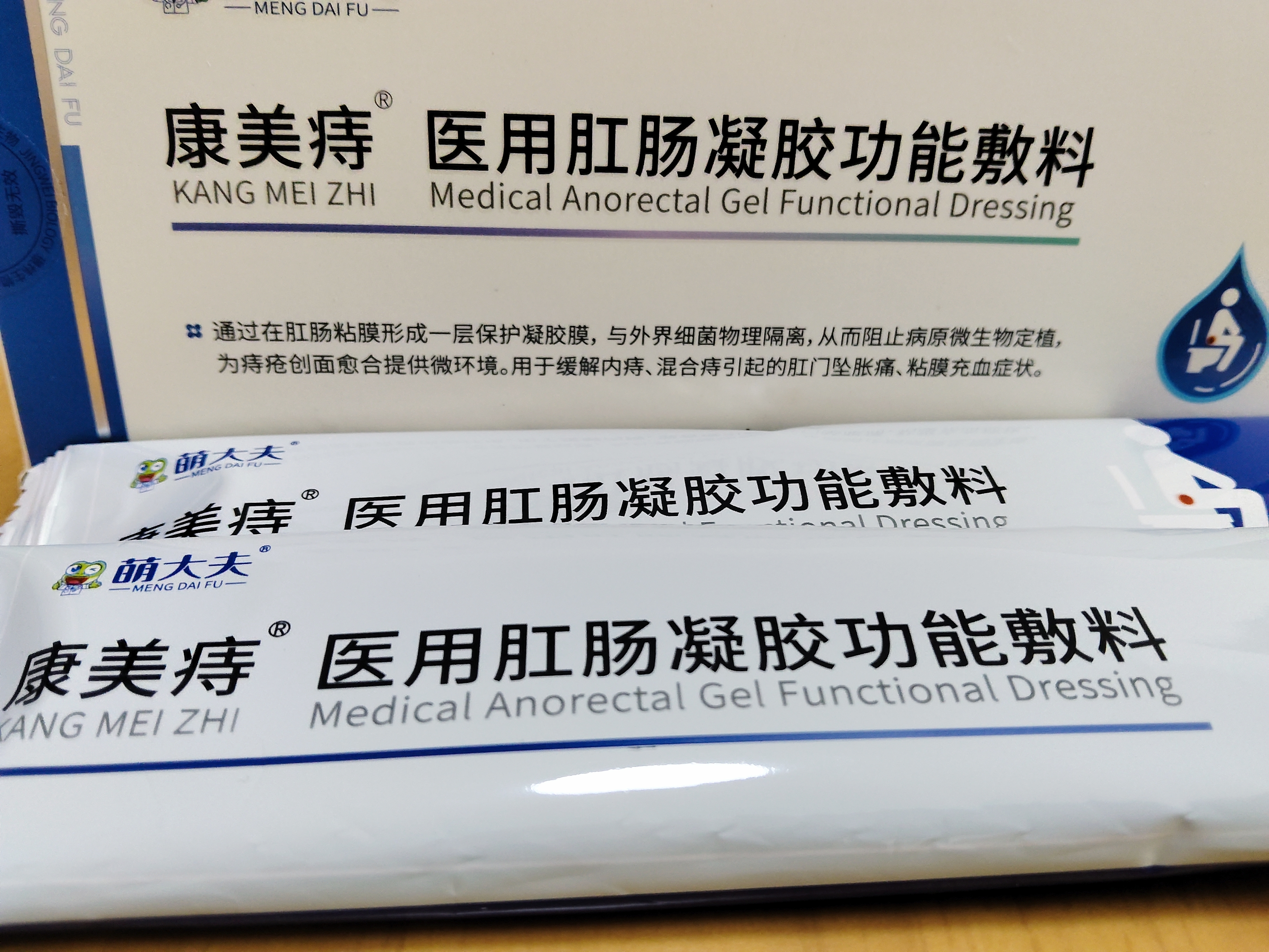 https://img2.danews.cc/upload/images/20260817/c55208a303d6169572d4a02fc60cfdf6.jpg