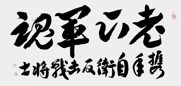 �����缶��̳�������ҡ�---�ر𱨵�