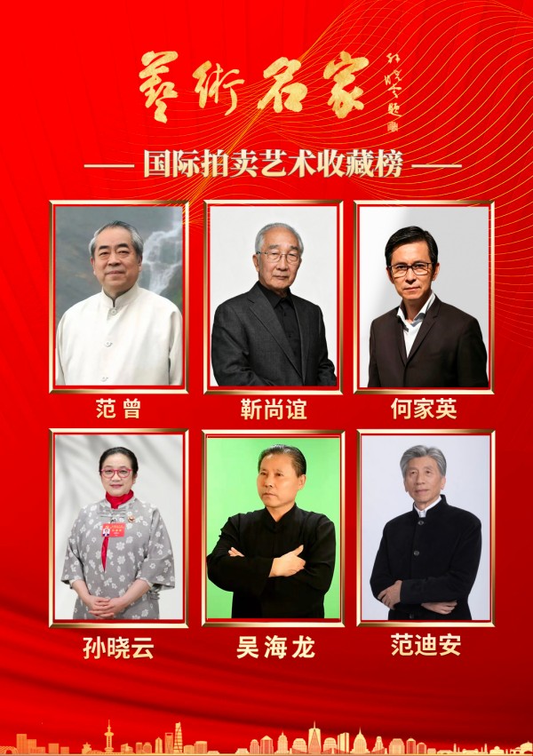 ���������ҡ��Ƽ���������⺣��