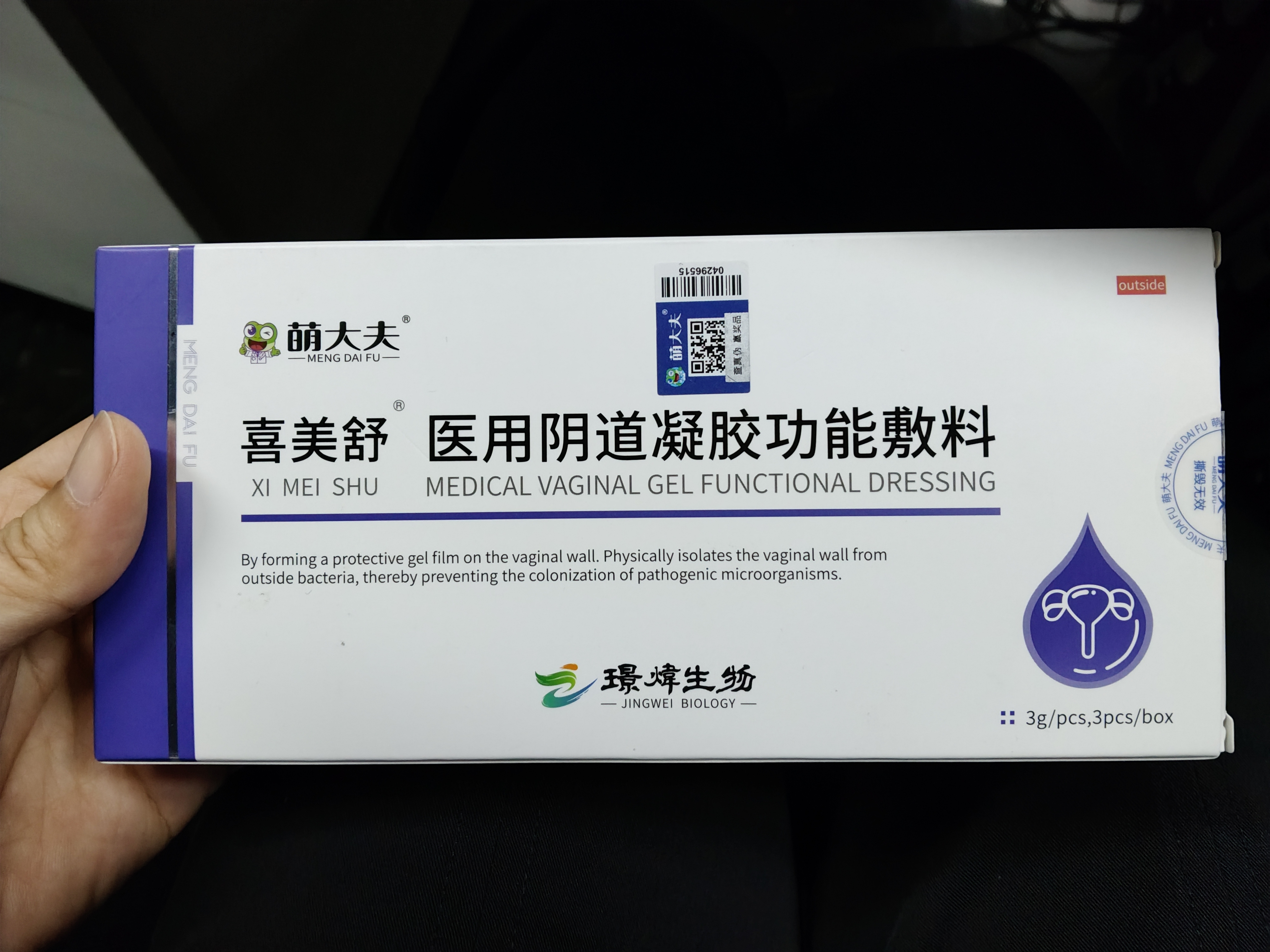 https://img2.danews.cc/upload/images/20260818/3cc21f4e3c50317ba194af10993cc498.jpg