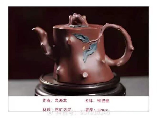 ���������ҡ��Ƽ���������⺣��