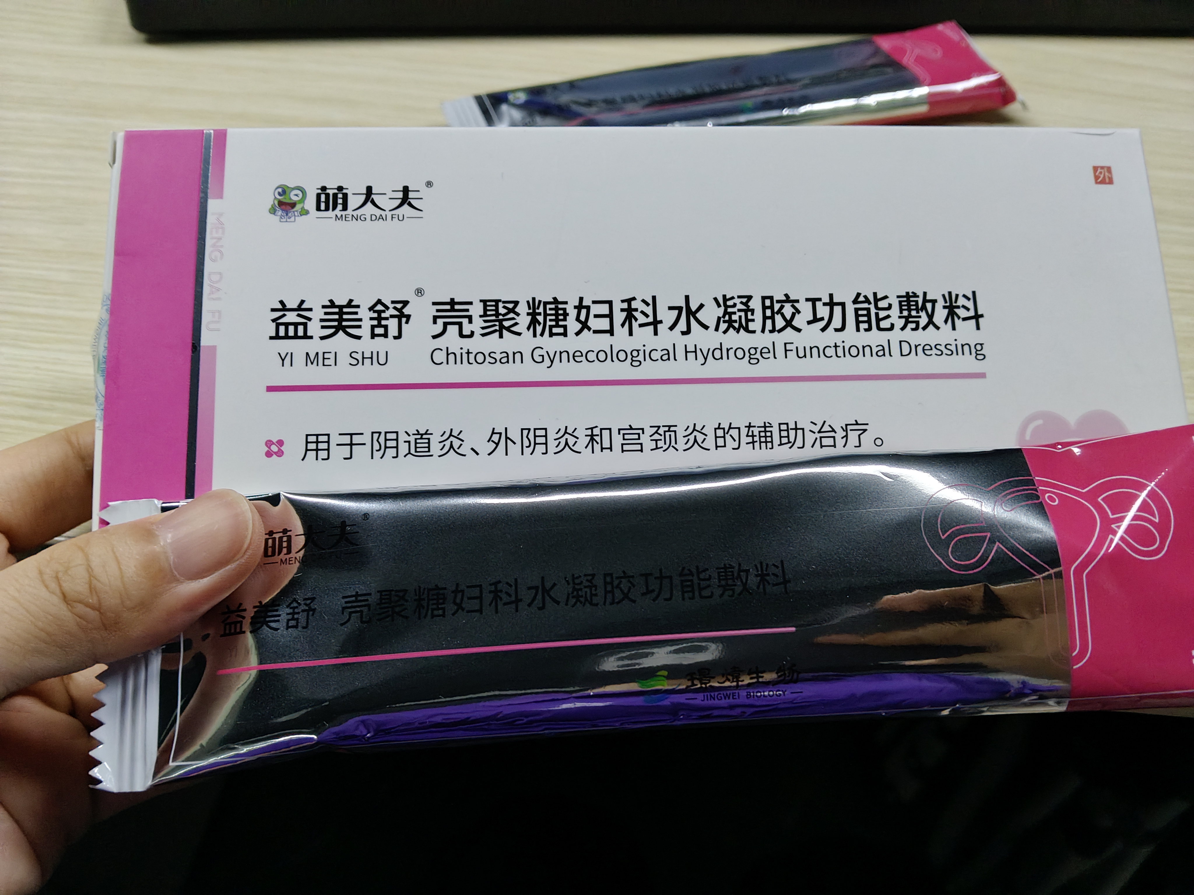 https://img2.danews.cc/upload/images/20260818/522af4f8c5215b7e2a426d377382410b.jpg
