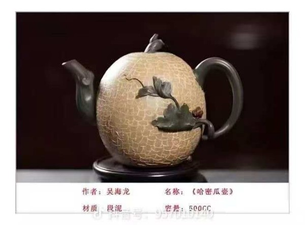 ���������ҡ��Ƽ���������⺣��
