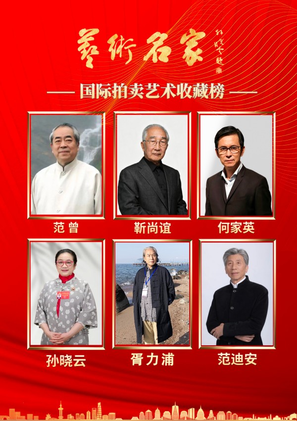 ���������ҡ��Ƽ����������ר�ⱨ��