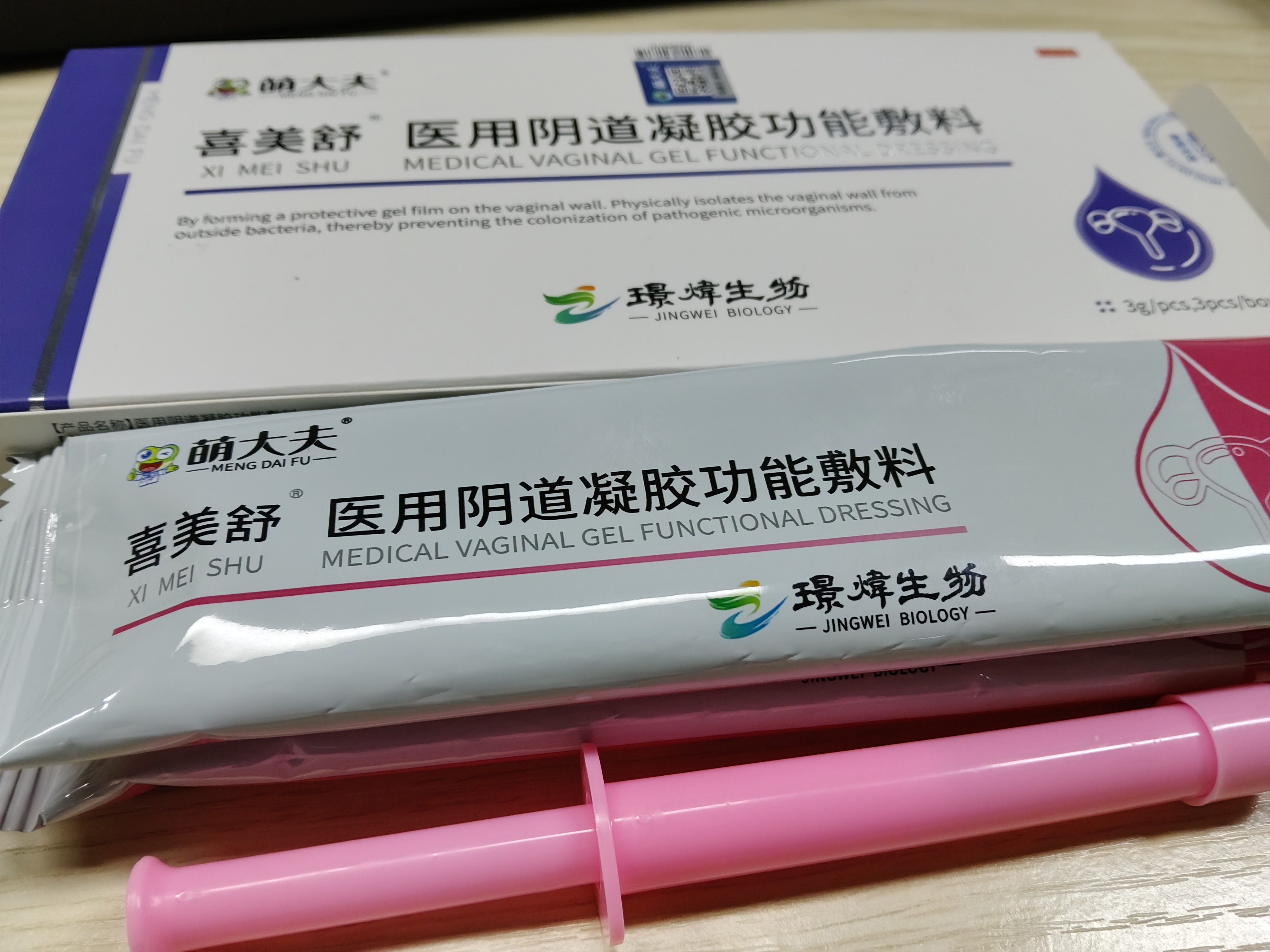 https://img2.danews.cc/upload/images/20260818/71080bfe9fcd2038442d0c0bca6ec661.jpg