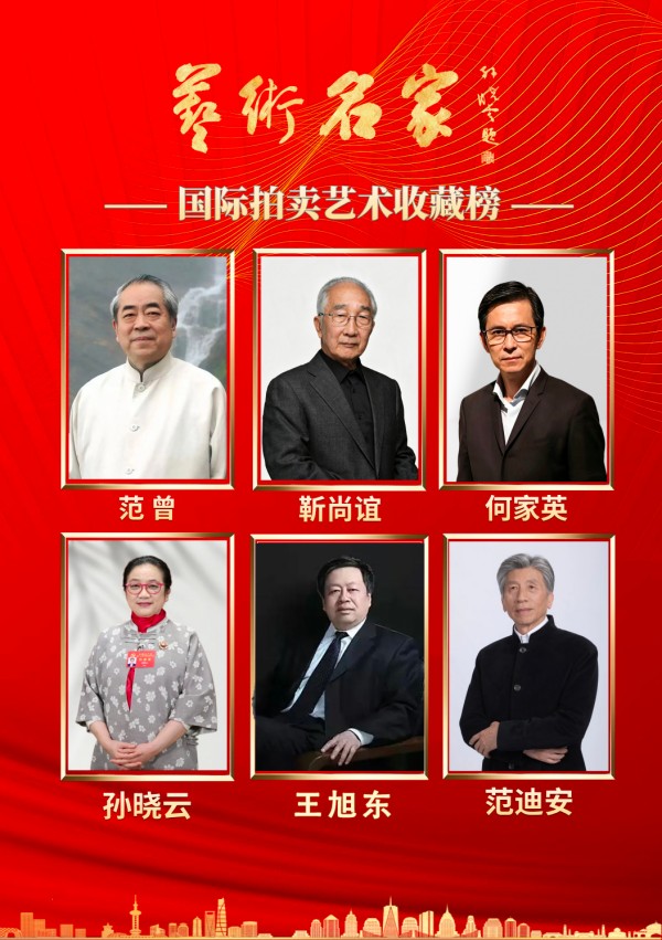 ���������ҡ��Ƽ��������