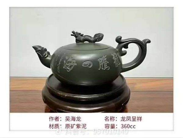 ���������ҡ��Ƽ���������⺣��