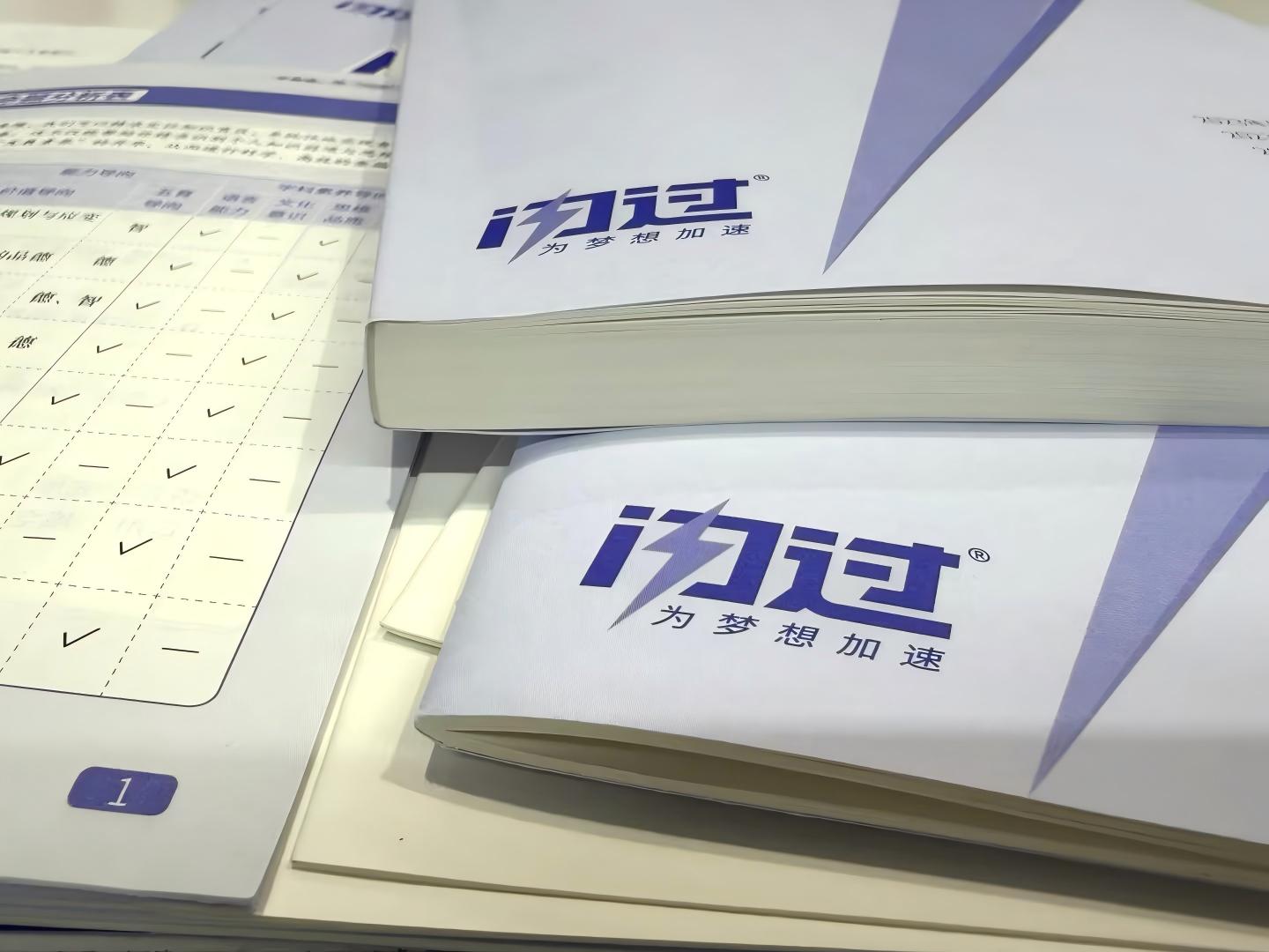 高考英语真题哪本讲解细？逐词逐句才叫真的细