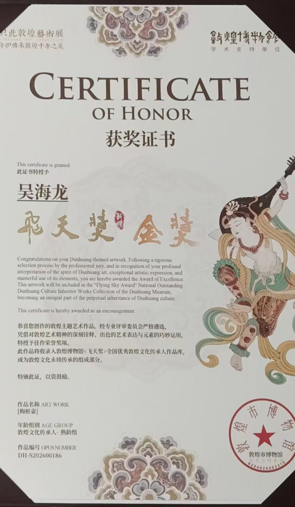 ���������ҡ��Ƽ���������⺣��