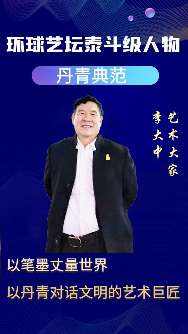 ��������̳̩��������鷨��ҡ������