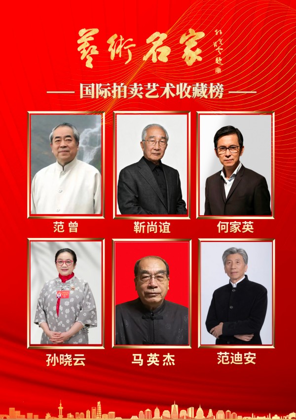 ���������ҡ��Ƽ������Ӣ��