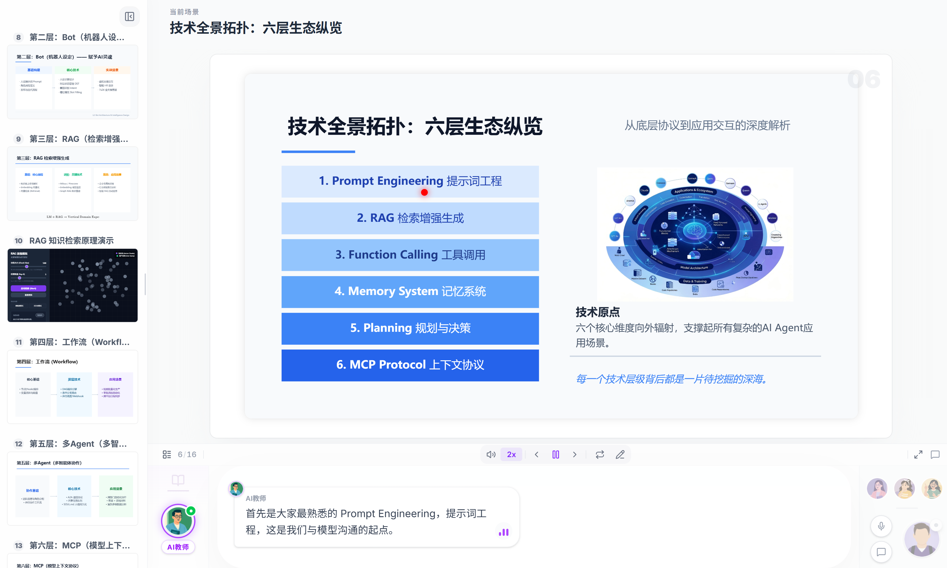 https://img2.danews.cc/upload/images/20260820/ace8a4c4f6f69485205641a67e772e7c.png