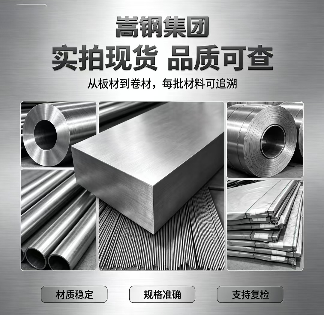 https://img2.danews.cc/upload/images/20260820/afccf2fe9d2d1c1ccae491041ee2468c.jpg