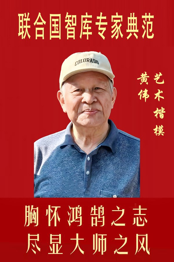 ʫ�鷨��һ�ΰ����ѧ��������