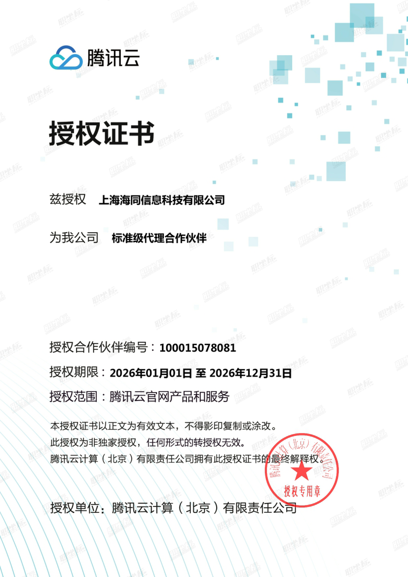 https://img2.danews.cc/upload/images/20260820/d468ef13fca4859adf656f9c52cf4066.png