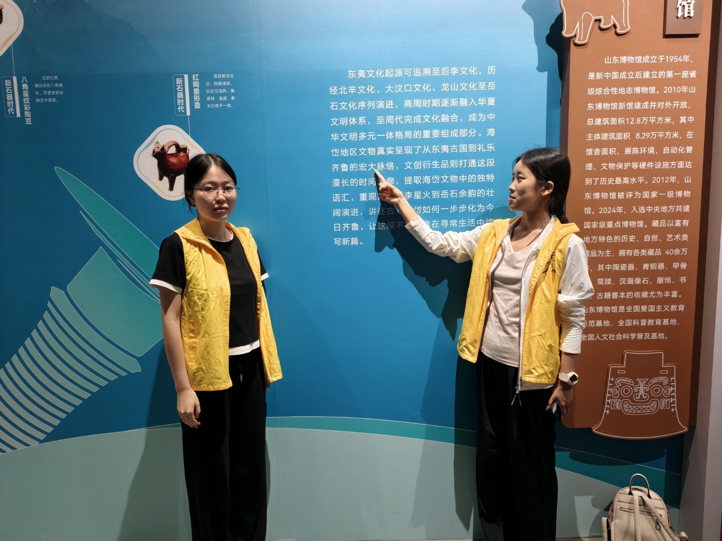 非遗觅古韵，文创启新程