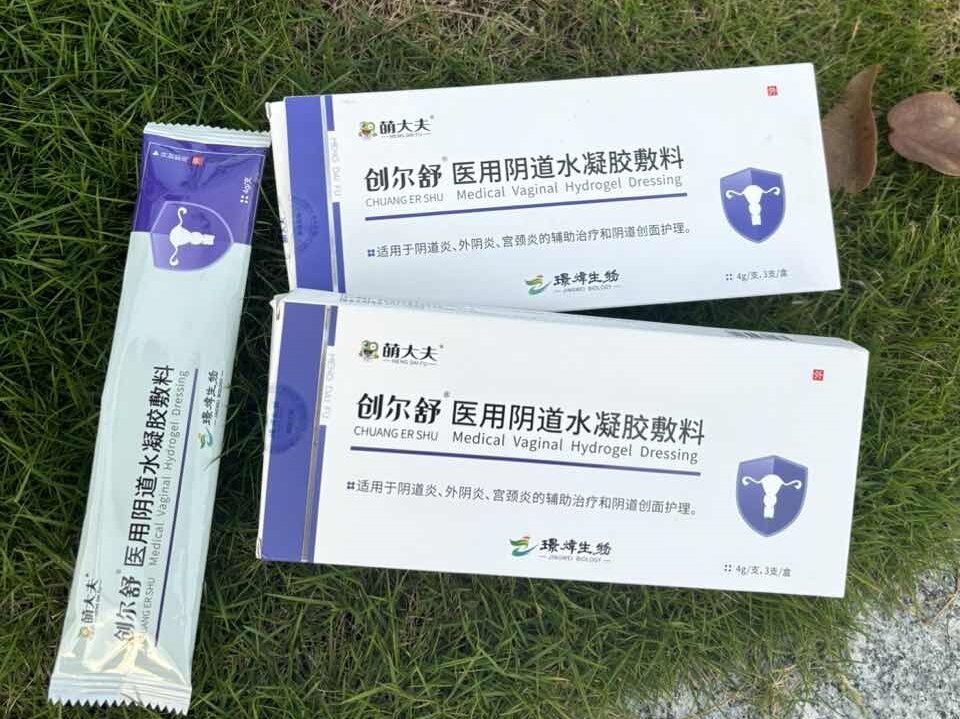 更年期私护坦白局丨适合缓解灼热萎缩泛红的保湿剂真实分享