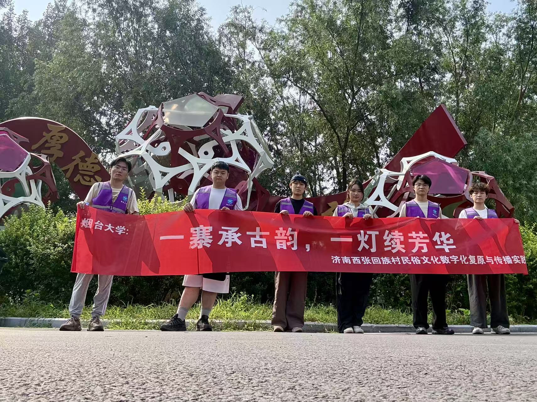 微信图片_20260812010927_492_1