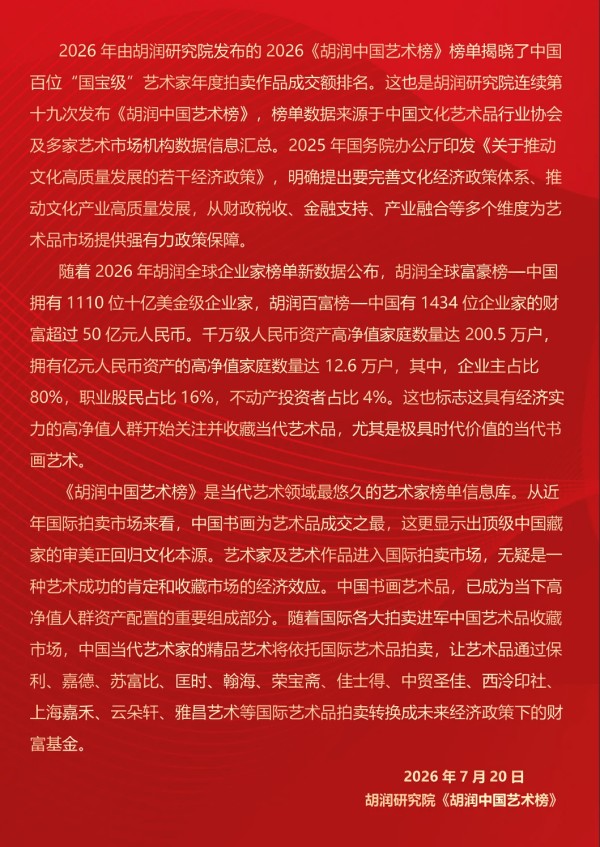 ���������ҡ��Ƽ��������