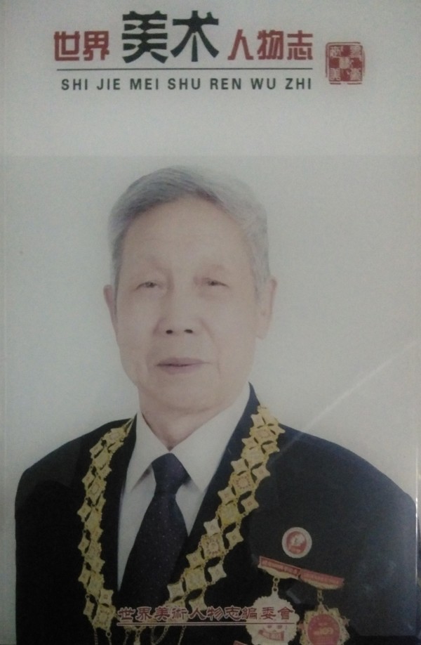 ���������ҡ��Ƽ��������
