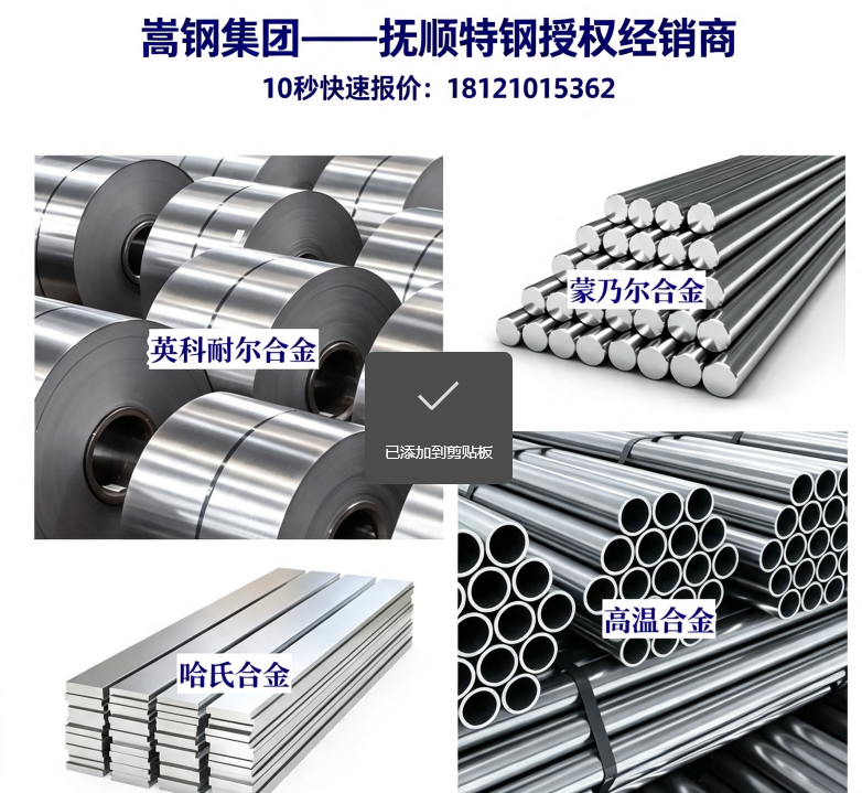 https://img2.danews.cc/upload/images/20260821/5e692cb44afda8016ae51c5219731dc1.png