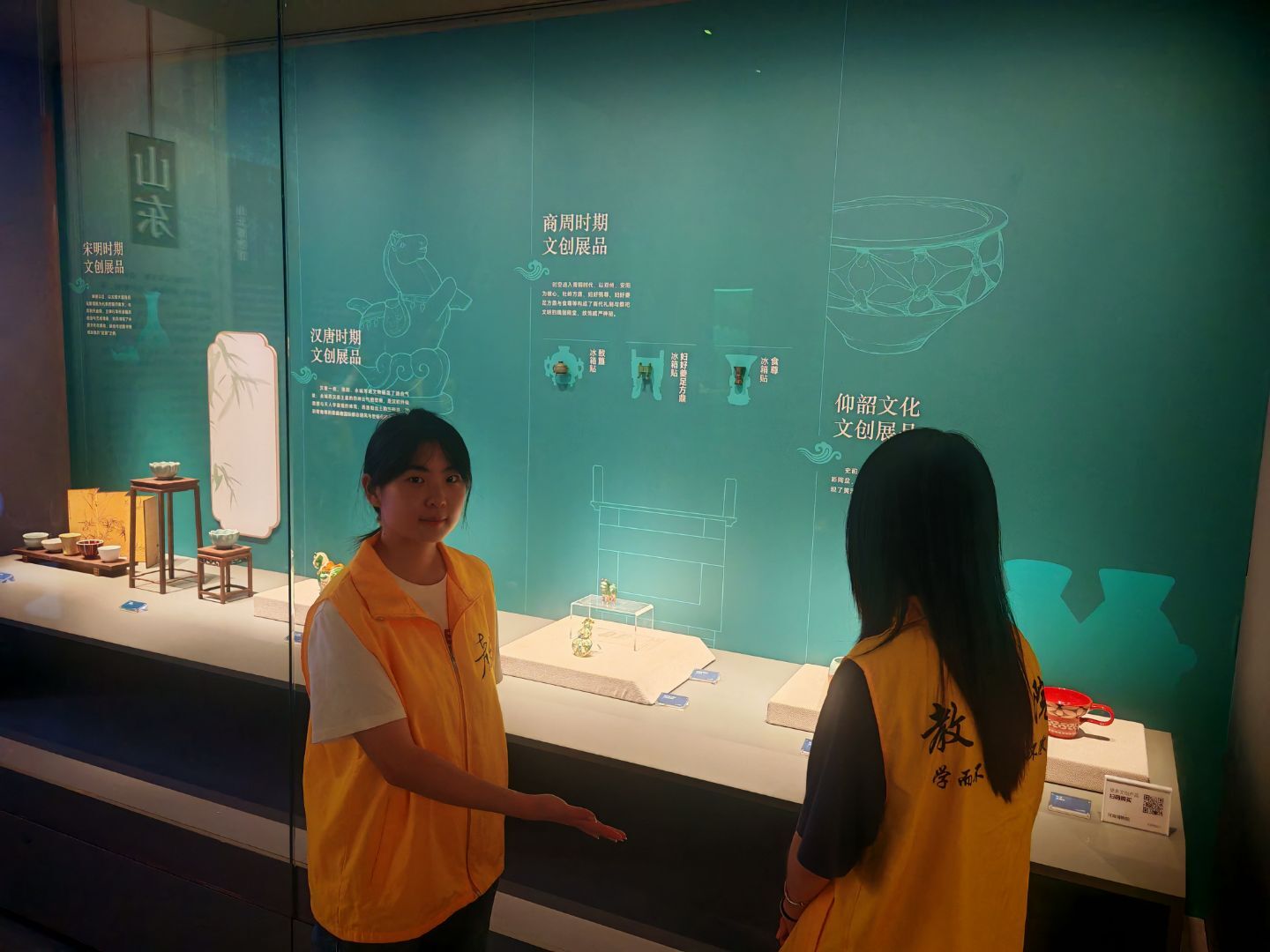 赓续黄河文脉，活化乡土非遗——青年实践助力乡村振兴
