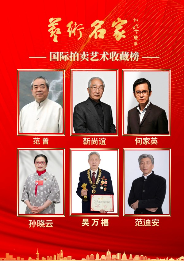 ���������ҡ��Ƽ��������