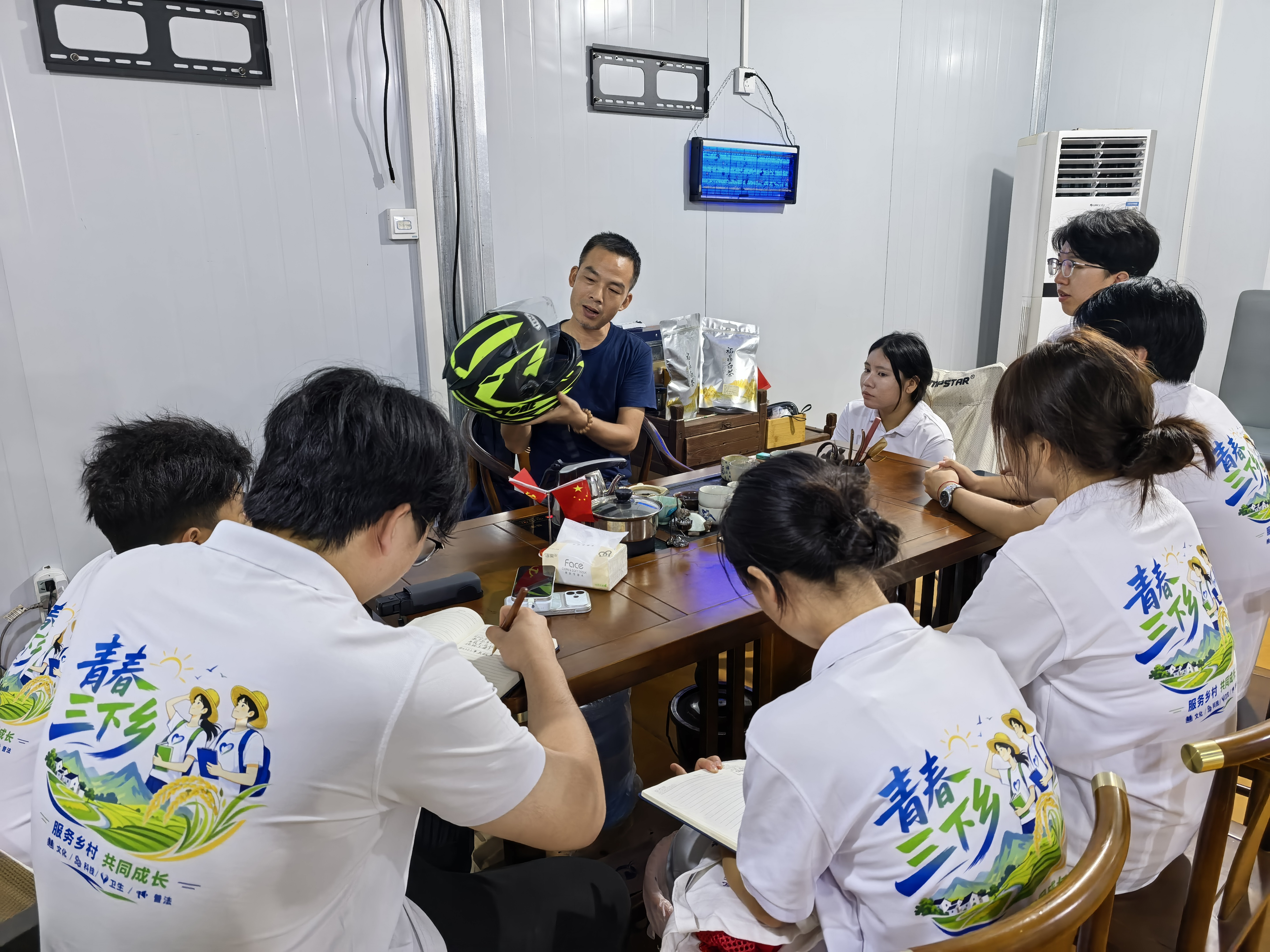 IMG_20260715_194029