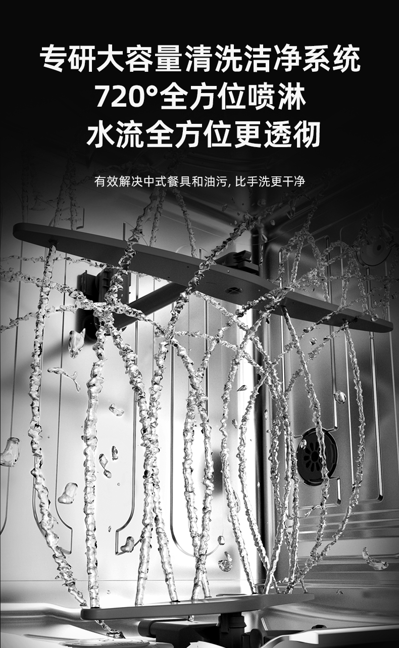 https://img2.danews.cc/upload/images/20260822/0b35f55787b94a3dbb6420df3c78f242.jpg