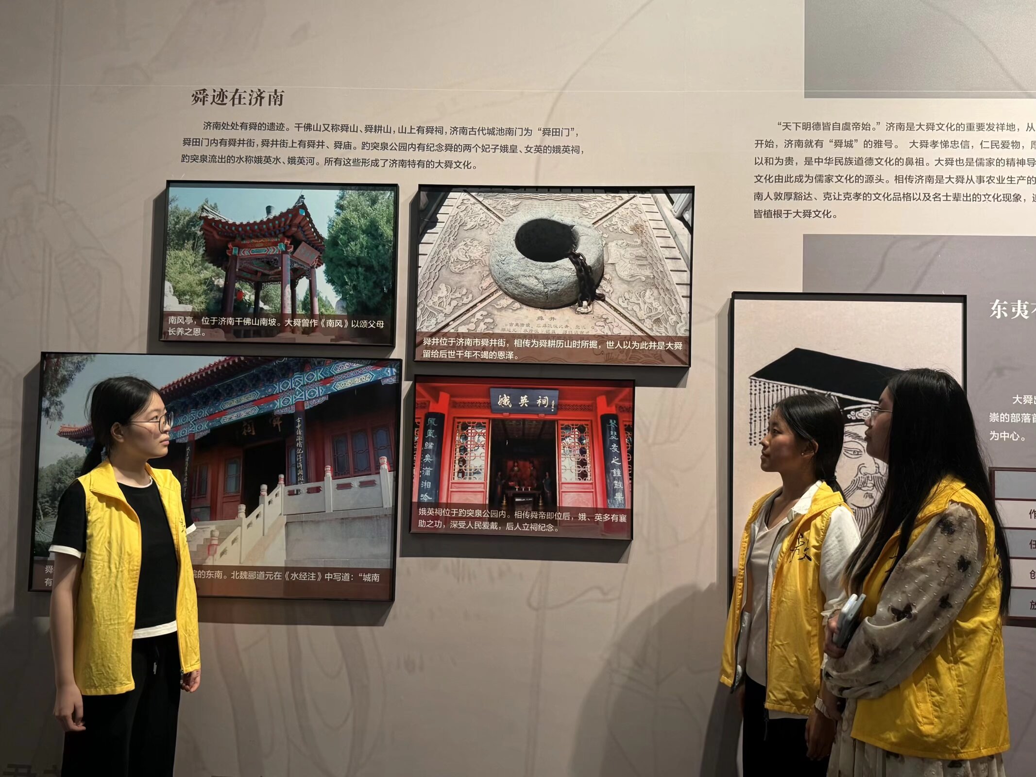 绘就黄河乡村振兴新画卷