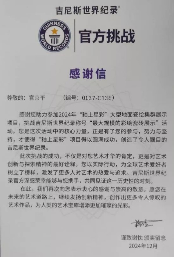 ���������ҡ��Ƽ�����پ��